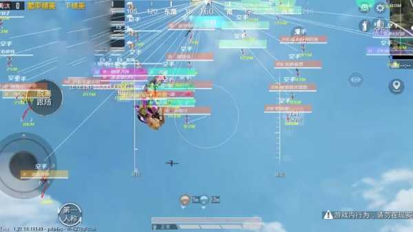 和平精英辅助工具安全指南:保护账号远离封禁