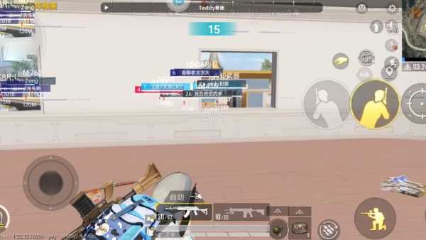 和平精英《红牛》直装外挂稳定战神